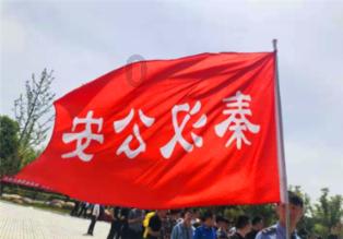 情侣间吵架，应该谁先认错？游戏画面