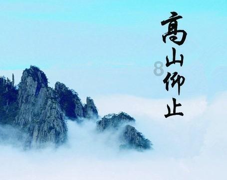 Tfboys点球大战
